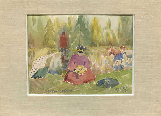 Морозов Андрей Васильевич. Весенние цветы 